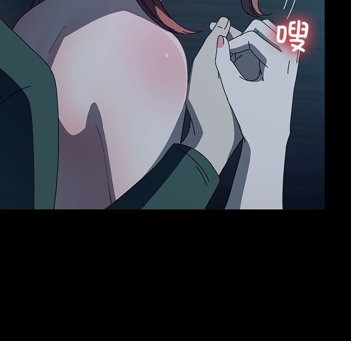 赘婿要通吃第59话