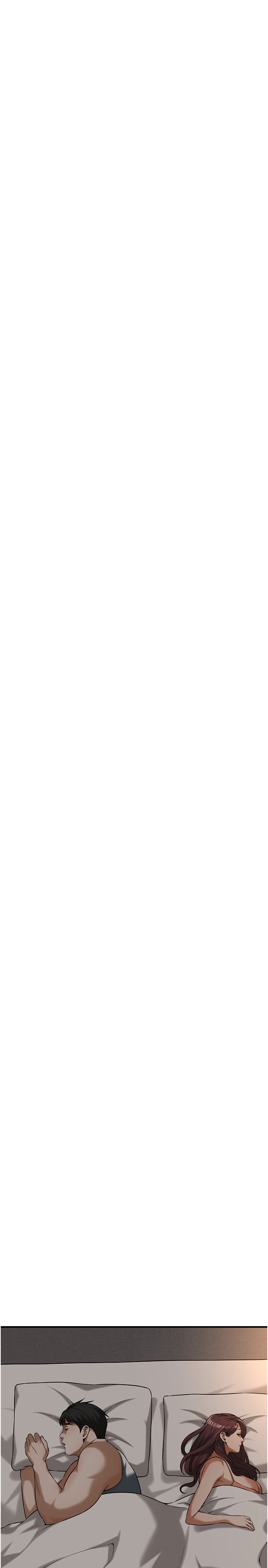 街头干架王第58话-再和我老婆拍一次影片吧