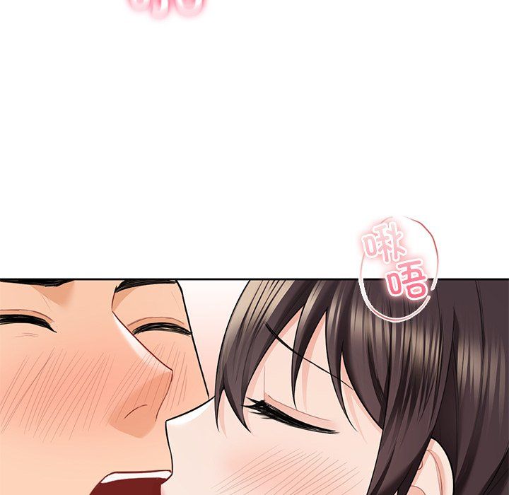 不当朋友当恋人第50话