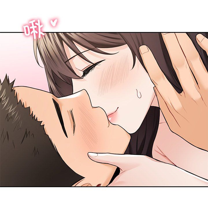 不当朋友当恋人第50话