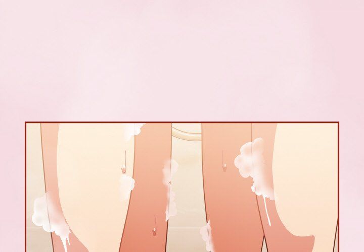 天降美差第17话