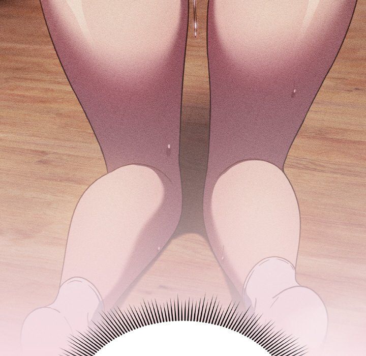 天降美差第17话