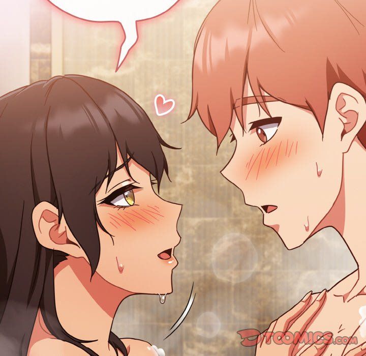 天降美差第17话