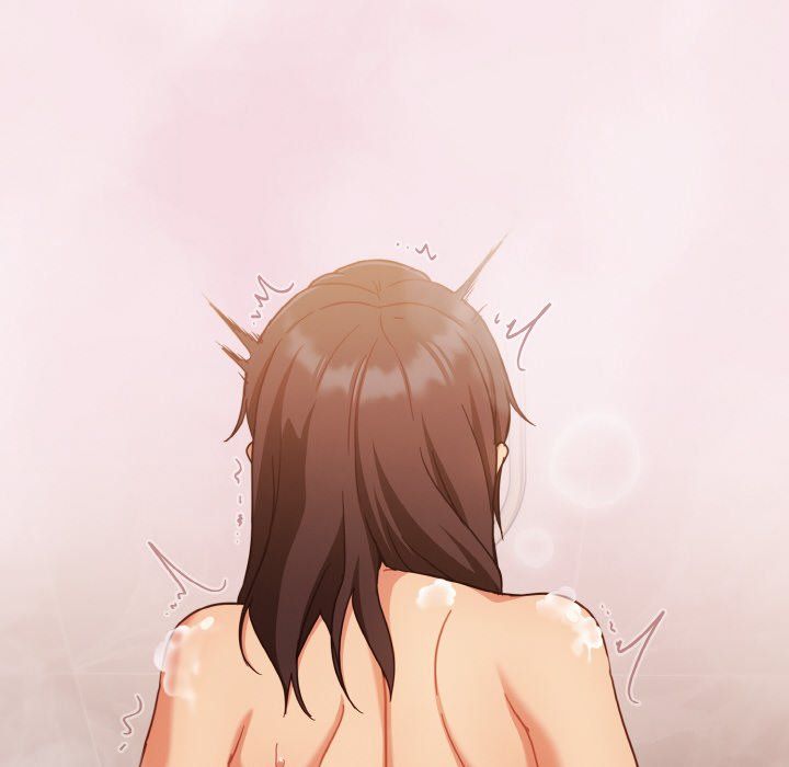 天降美差第17话