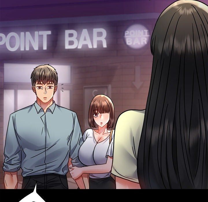 背叛的开始第40话