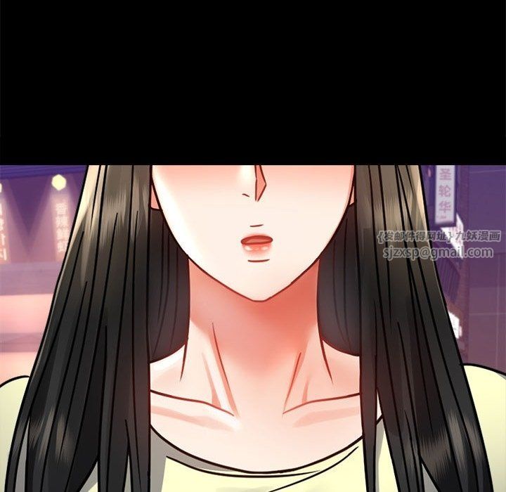 背叛的开始第40话