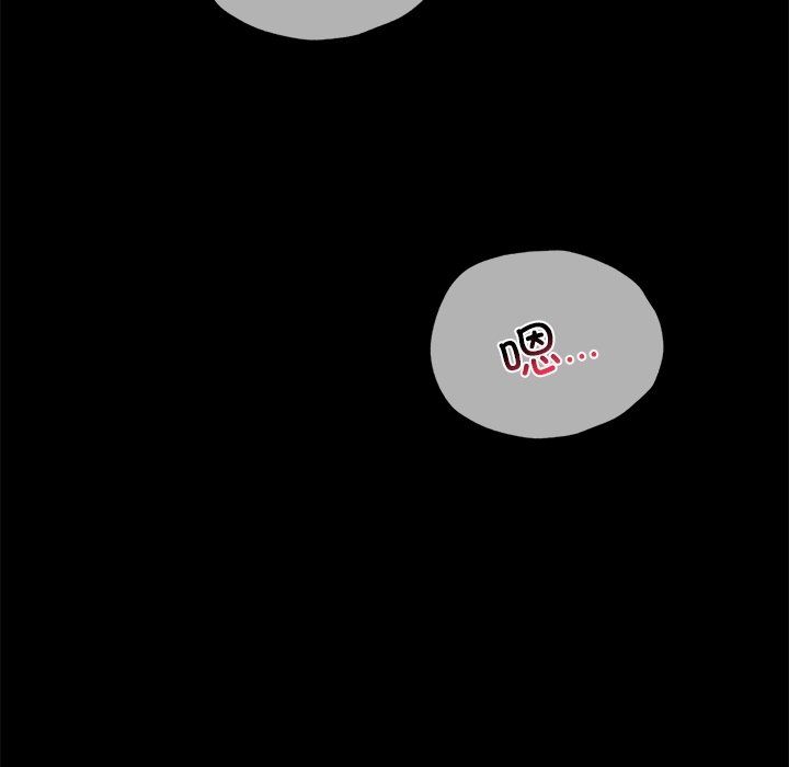 背叛的开始第40话