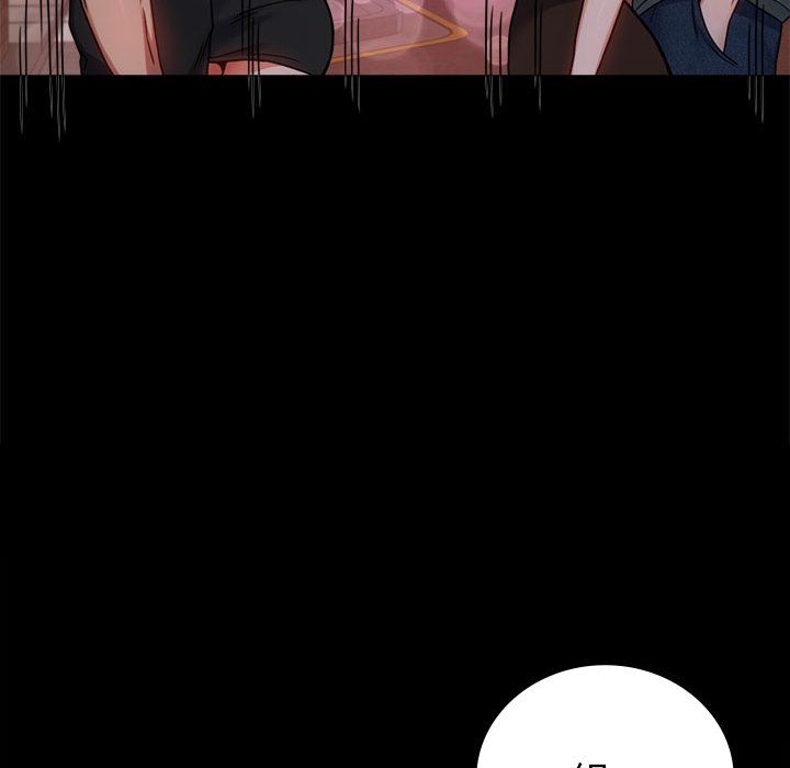 背叛的开始第40话