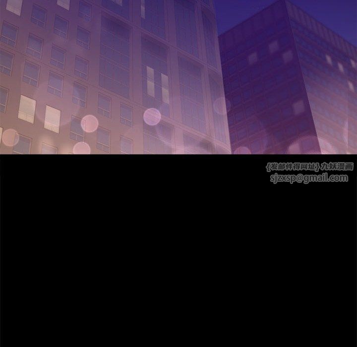 背叛的开始第40话