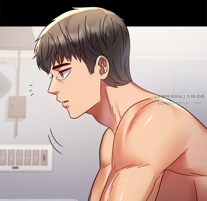 背叛的开始第40话