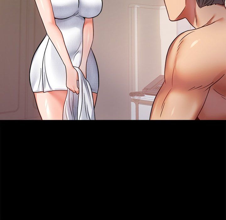 背叛的开始第40话