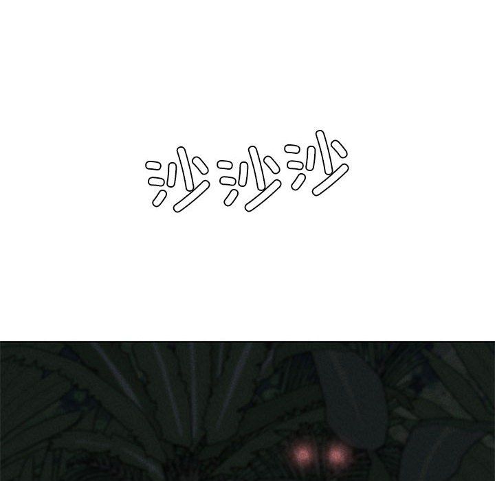 危险同学会第33话