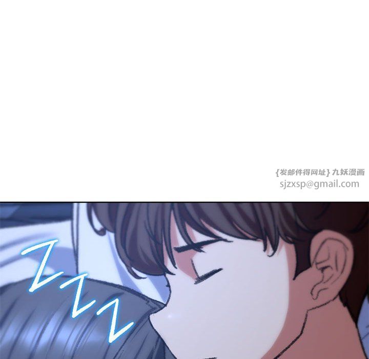 危险同学会第33话