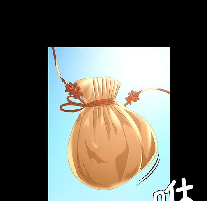 小姐第37话