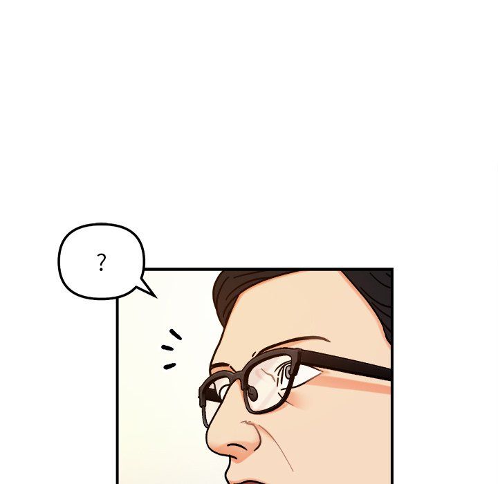 她才不是我姐姐第37话