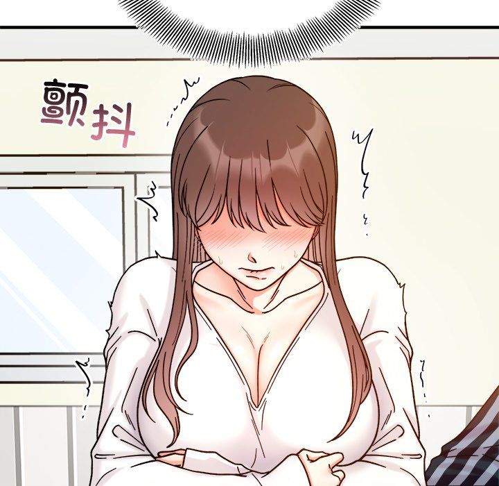 她才不是我姐姐第37话