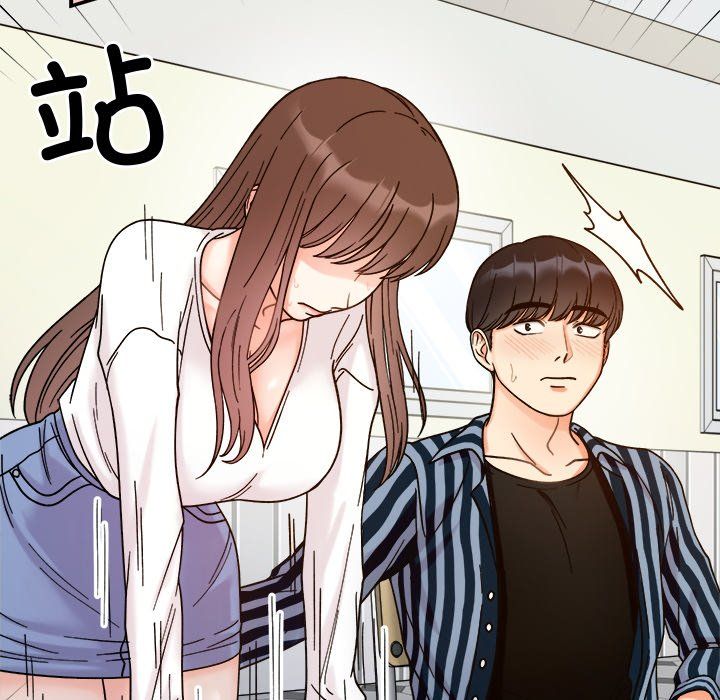 她才不是我姐姐第37话