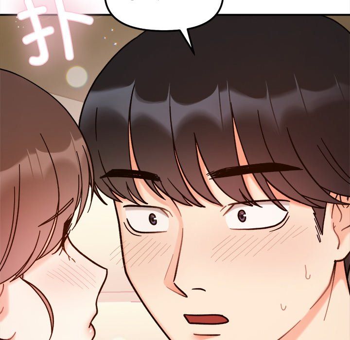 她才不是我姐姐第37话