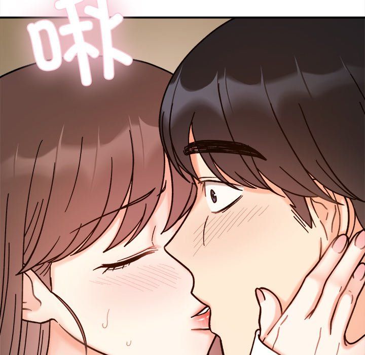 她才不是我姐姐第37话