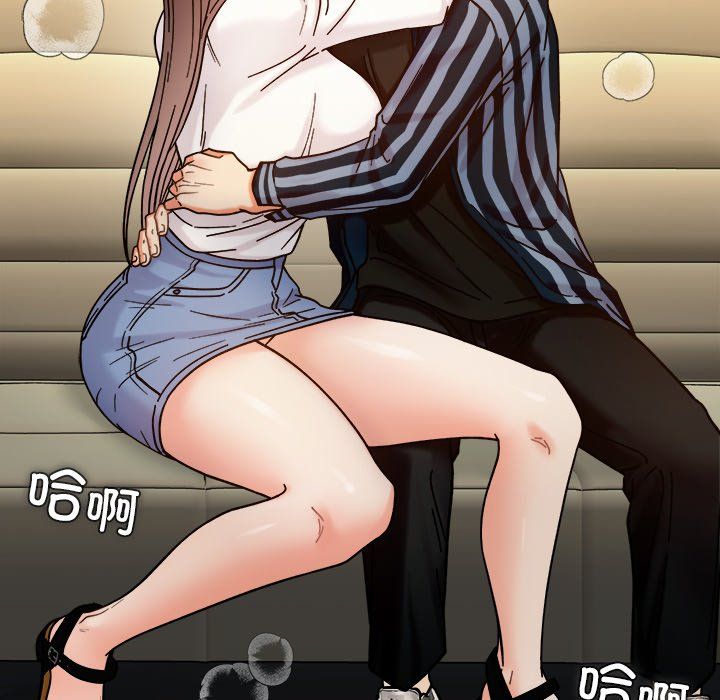 她才不是我姐姐第37话