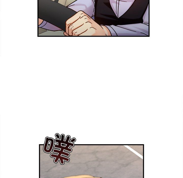 她才不是我姐姐第37话