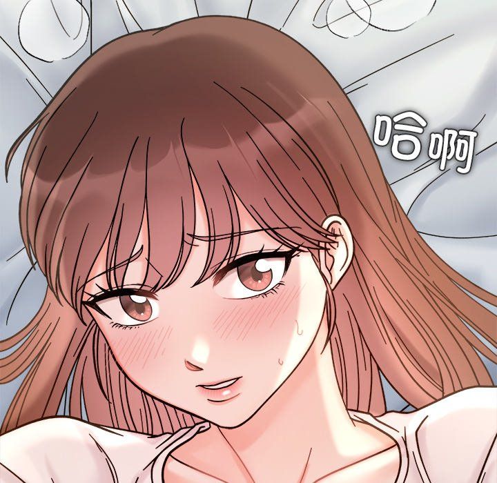 她才不是我姐姐第37话