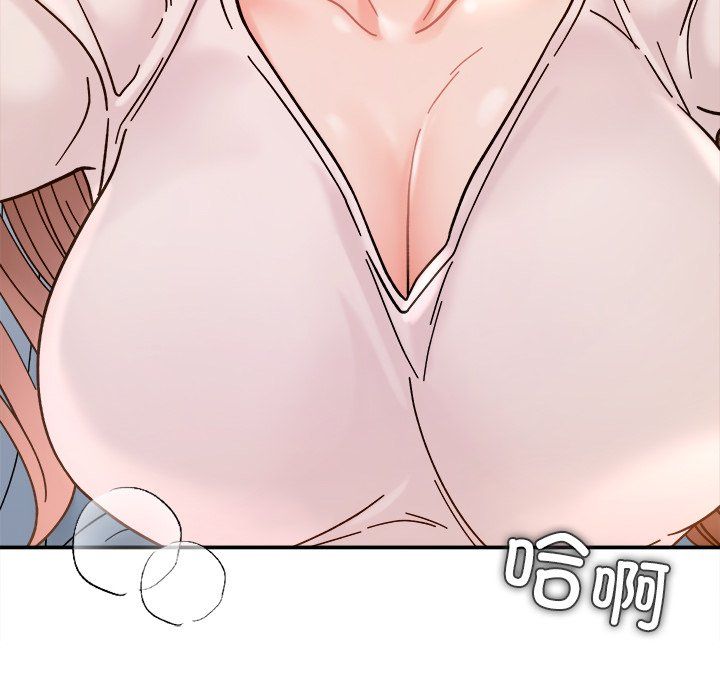 她才不是我姐姐第37话