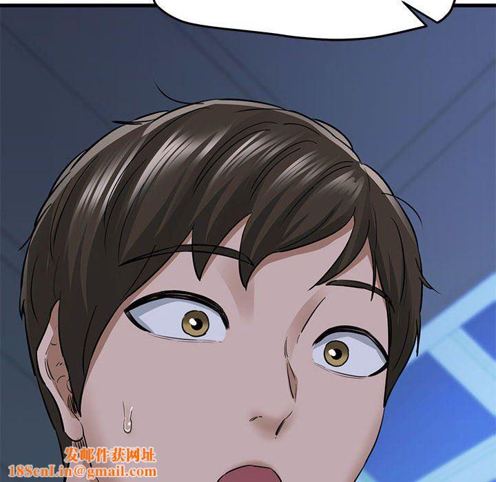 我的拉拉队宝贝第6话