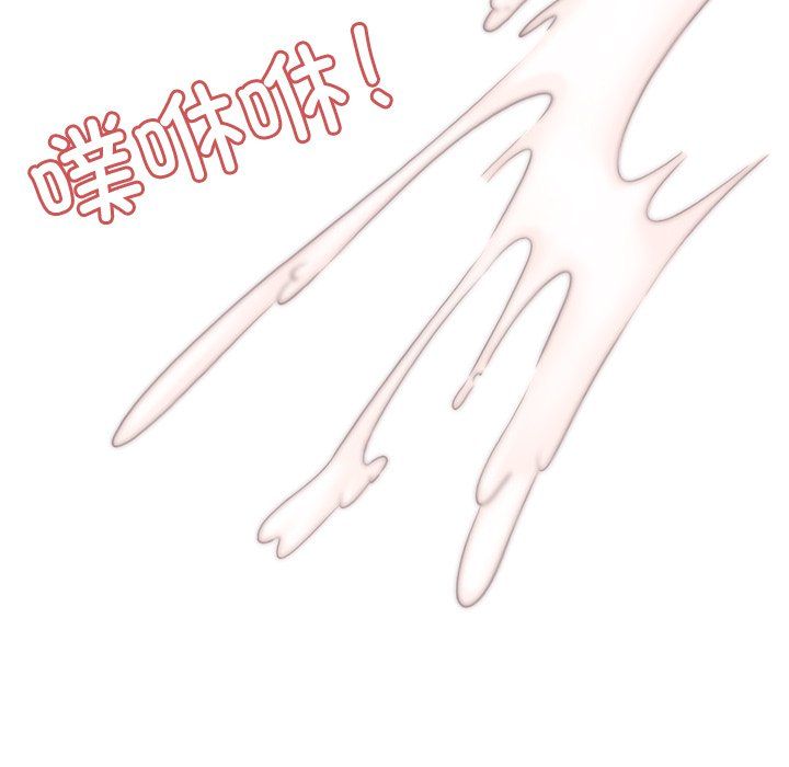 回到过去爱上你第5话