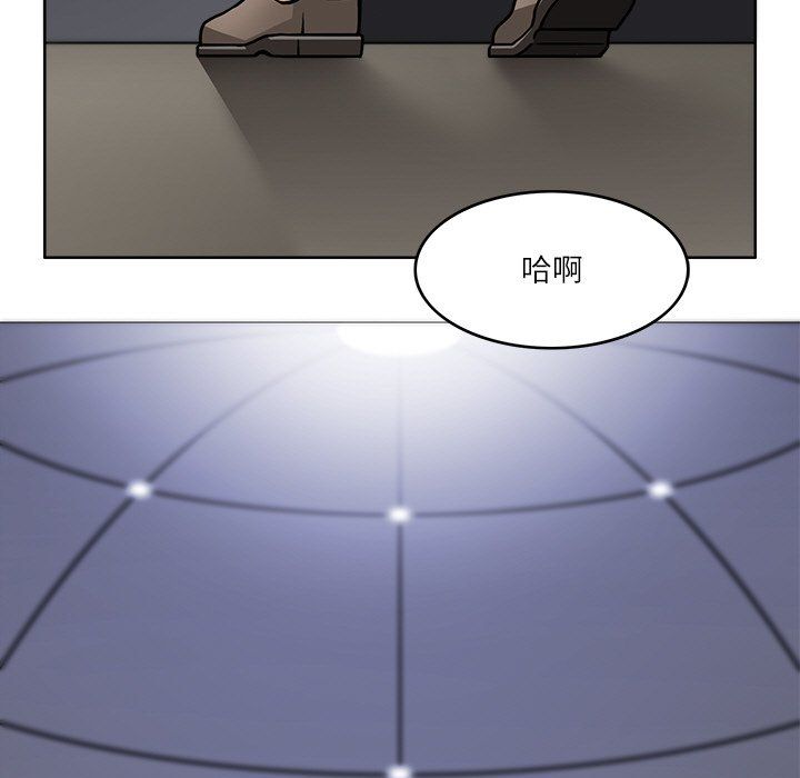 回到过去爱上你第5话