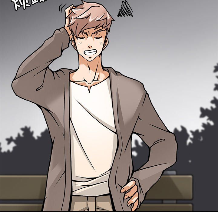 回到过去爱上你第5话