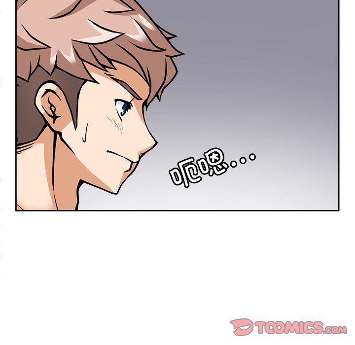 回到过去爱上你第5话