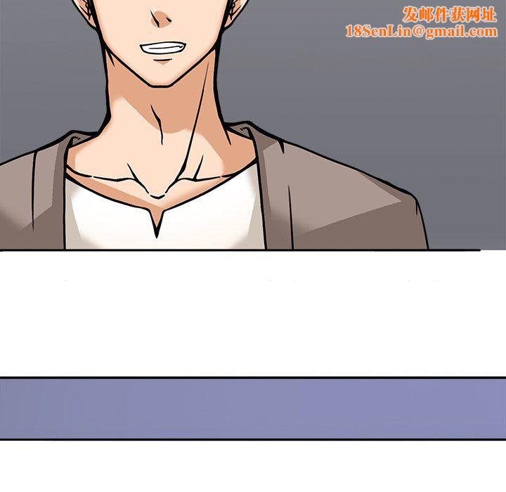 回到过去爱上你第5话