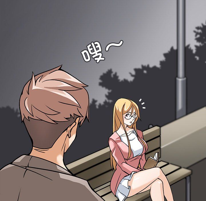 回到过去爱上你第5话