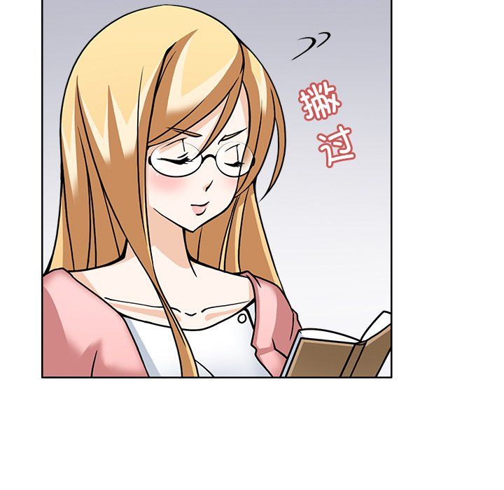 回到过去爱上你第5话