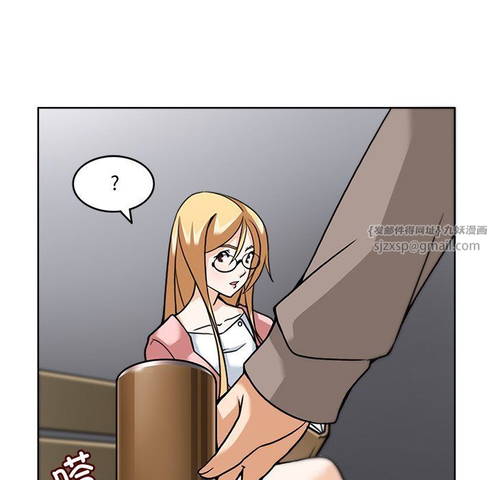 回到过去爱上你第5话