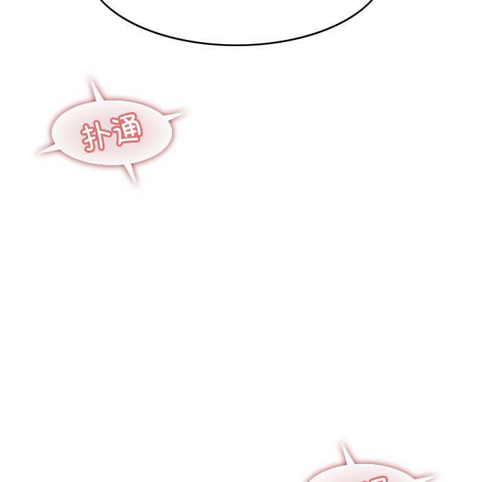 回到过去爱上你第5话