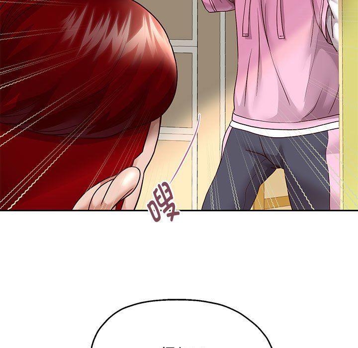 重生之长枪无敌第22话