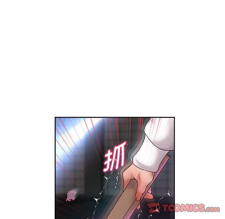 重生之长枪无敌第22话