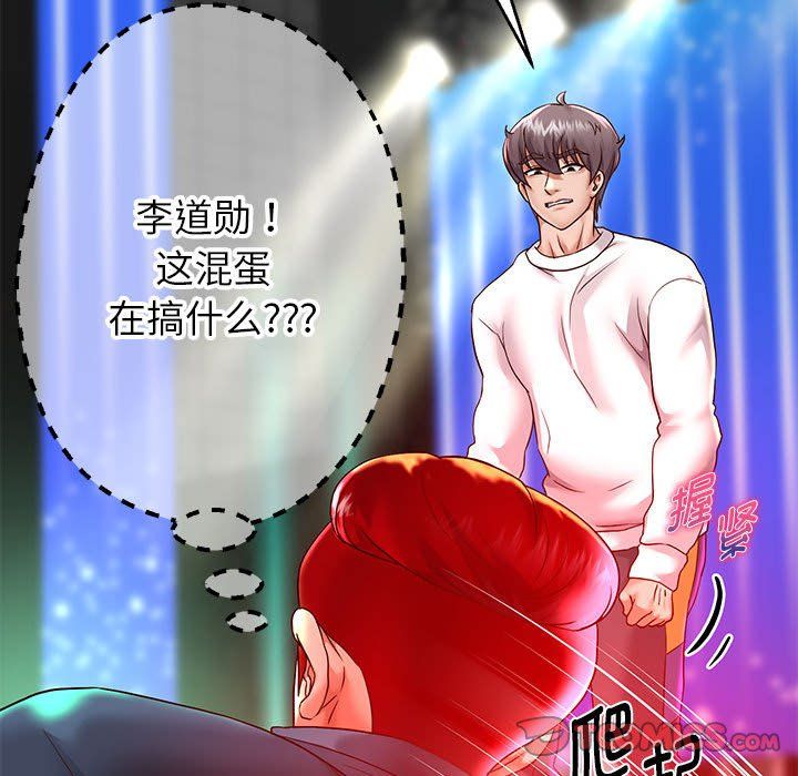 重生之长枪无敌第22话