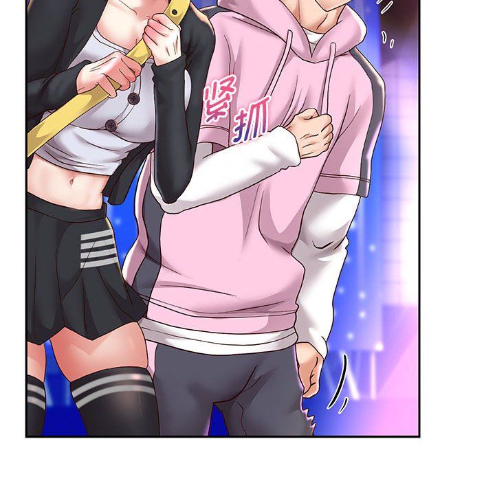 重生之长枪无敌第22话