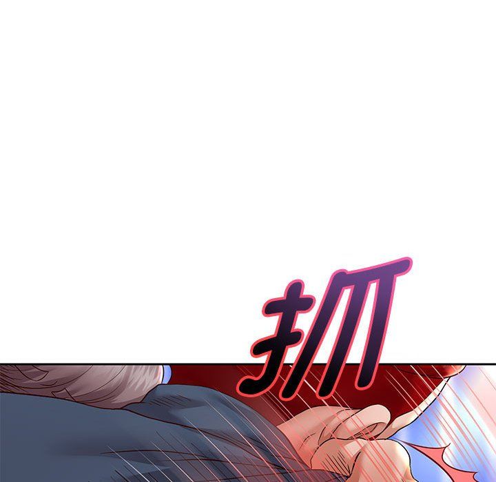 重生之长枪无敌第22话