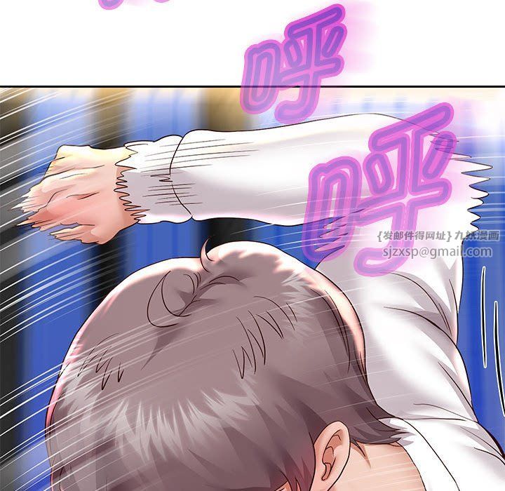 重生之长枪无敌第22话