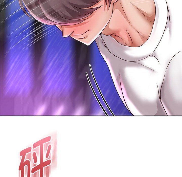 重生之长枪无敌第22话