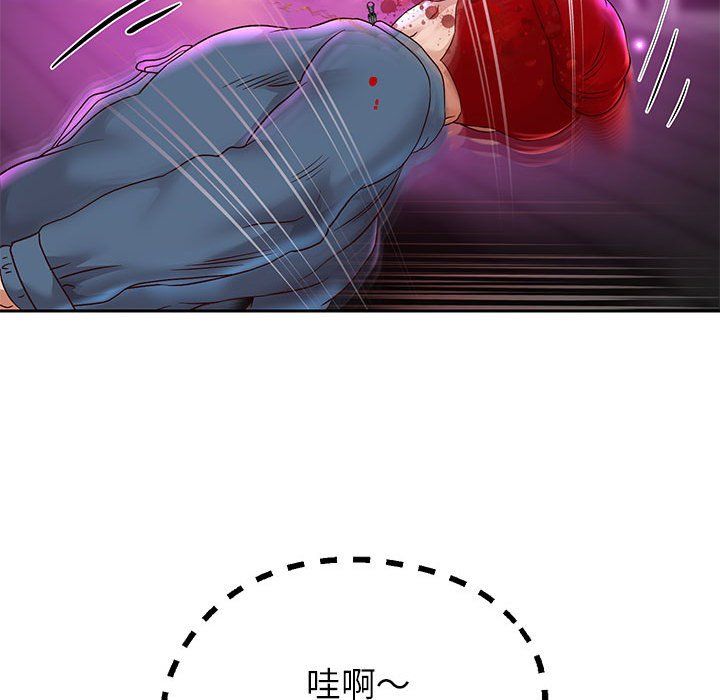 重生之长枪无敌第22话