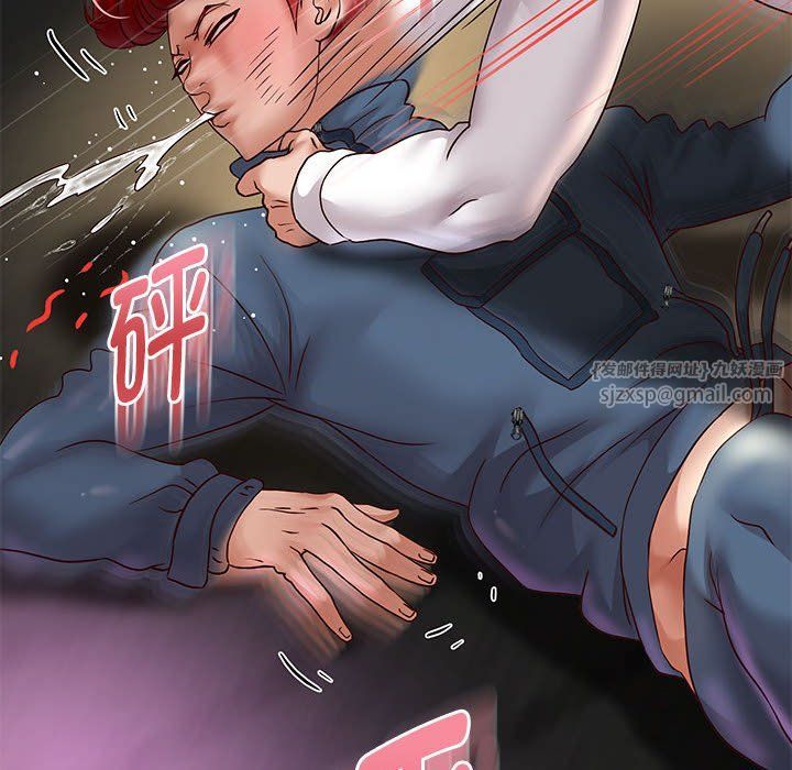 重生之长枪无敌第22话