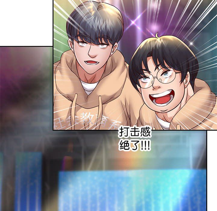 重生之长枪无敌第22话