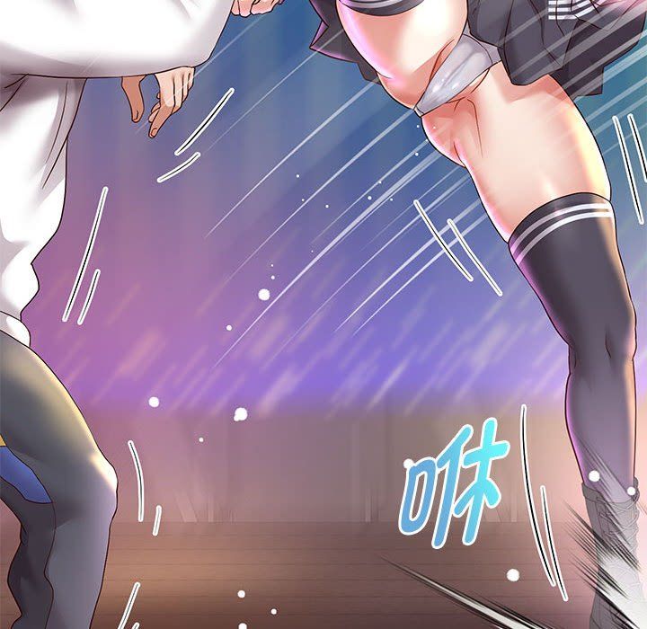 重生之长枪无敌第22话