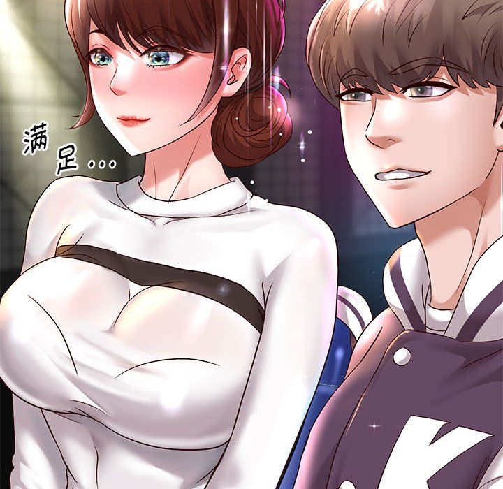 重生之长枪无敌第22话