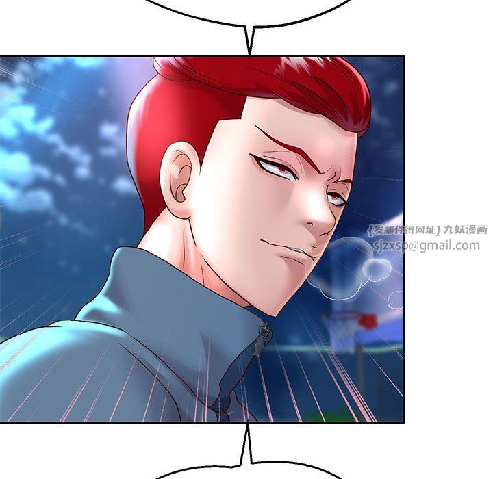 重生之长枪无敌第22话